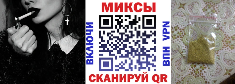 БУТИРАТ 99% Качканар