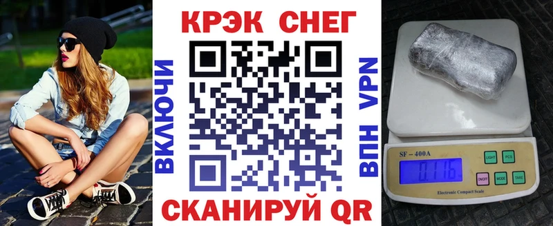 Cocaine 97%  Качканар 