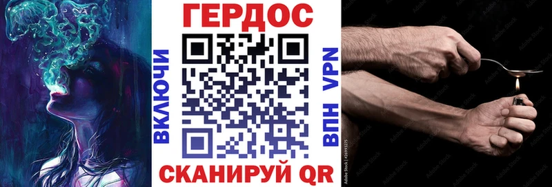 ссылка на мегу сайт  Качканар  ГЕРОИН Афган 