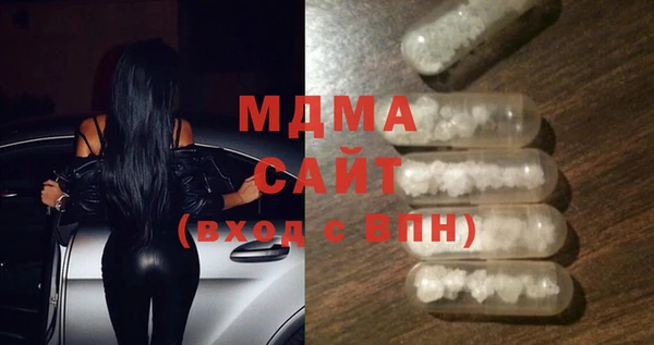 герыч Аркадак