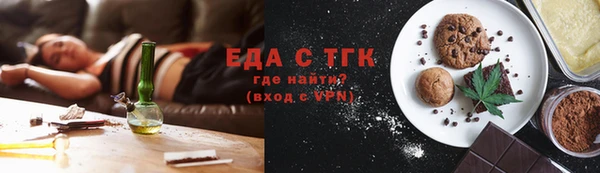 герыч Аркадак