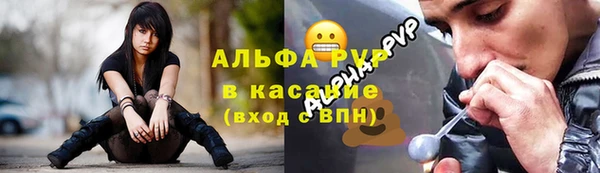 герыч Аркадак