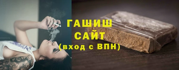 герыч Аркадак