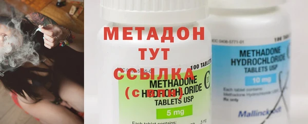 герыч Аркадак
