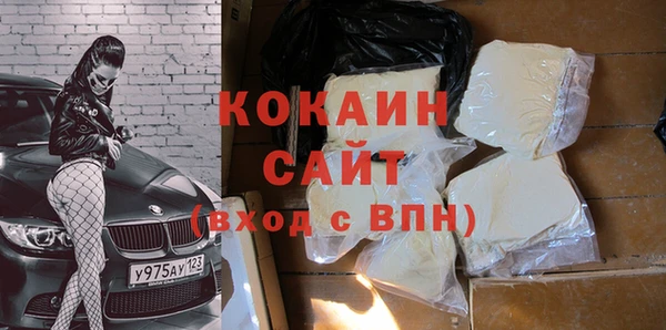 герыч Аркадак