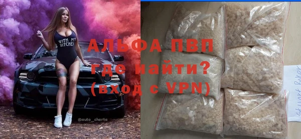 герыч Аркадак