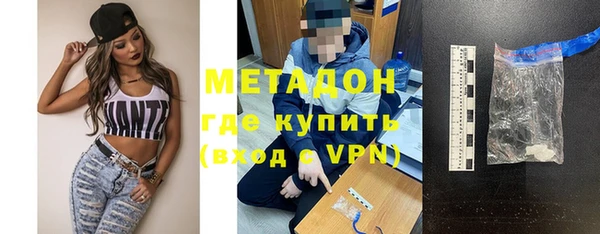 герыч Аркадак