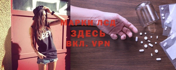 герыч Аркадак