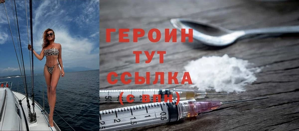 герыч Аркадак