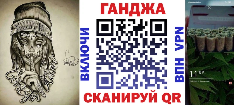 kraken Качканар Каннабис гибрид